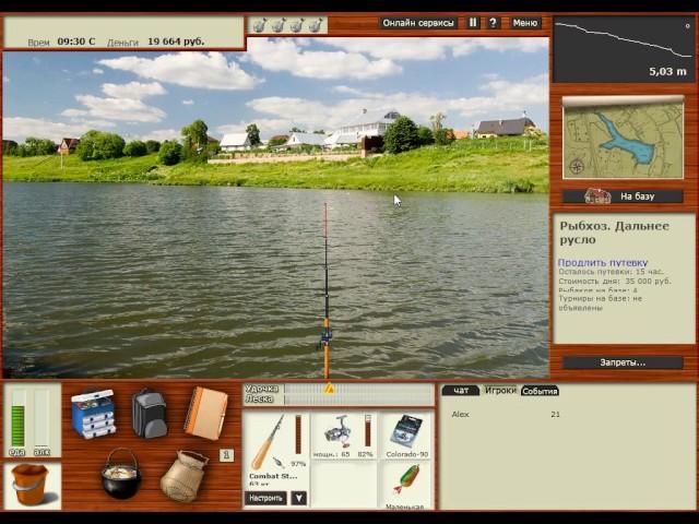 Как быстро заработать опыт новичку в игре "Русская рыбалка 3"