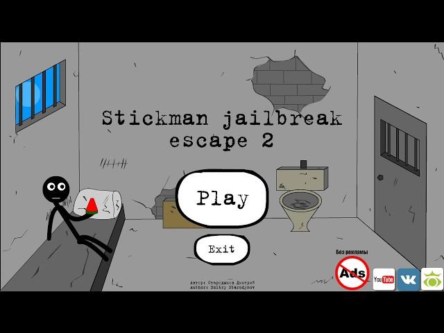 Stickman jailbreak 2 Android Gameplay HD (by Starodymov)