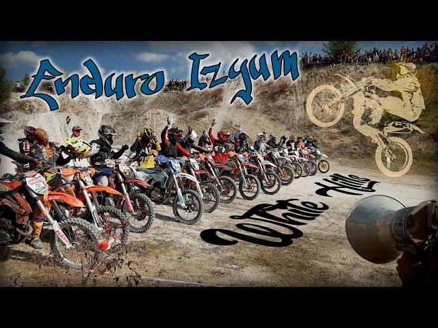 Enduro Izyum White Hills | эндуро гонка в Бабенково (18.09.2021)