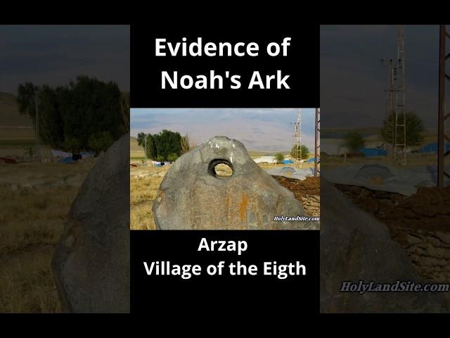 Noah's Ark Discovered Documentary! Evidence for Its Location - Full Video in Description