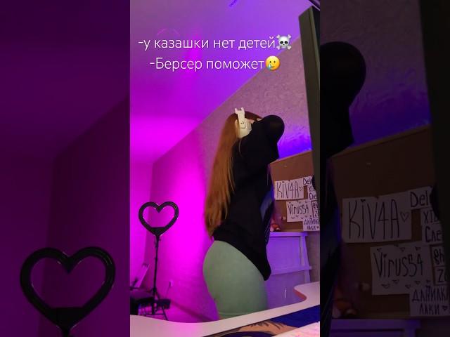 Я И БЕРСЕР В STANDOFF 2