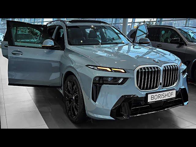 BMW X7 (2024) - Big Ultra Luxury Sport SUV!