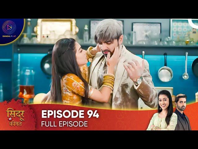 Sindoor Ki Keemat - The Price of Marriage Episode 94 - English Subtitles