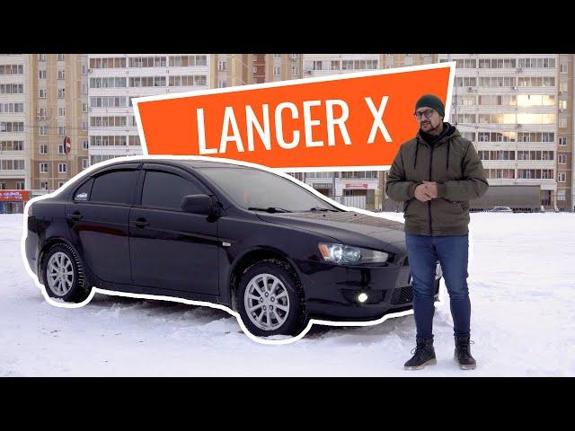 Обзор Mitsubishi Lancer X. Плюсы и минусы Лансера 10 поколения