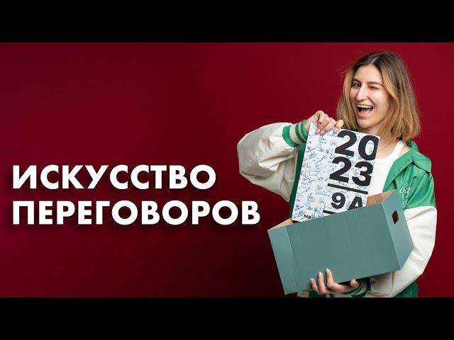 Банальные правила, которые ТЫ ИГНОРИРУЕШЬ