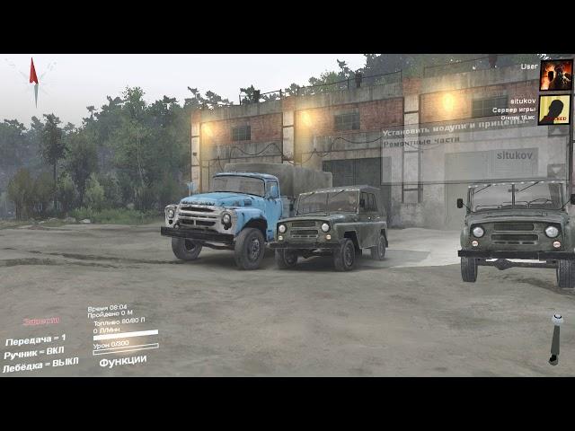 Как играть по локальной сети в Spintires на пиратке без интернета