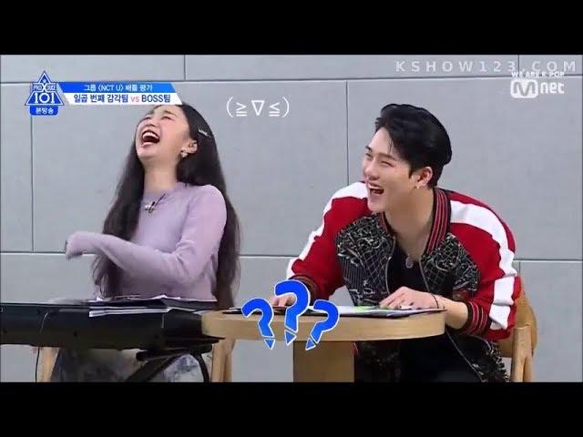 Produce X 101 (MONSTA X Jooheon) Trainer CUT ENG SUB (EP 4) 