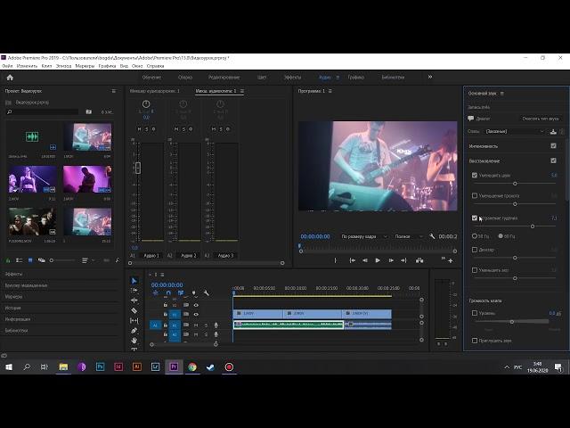 Основы видеомонтажа | Adobe Premiere Pro | Видеоурок