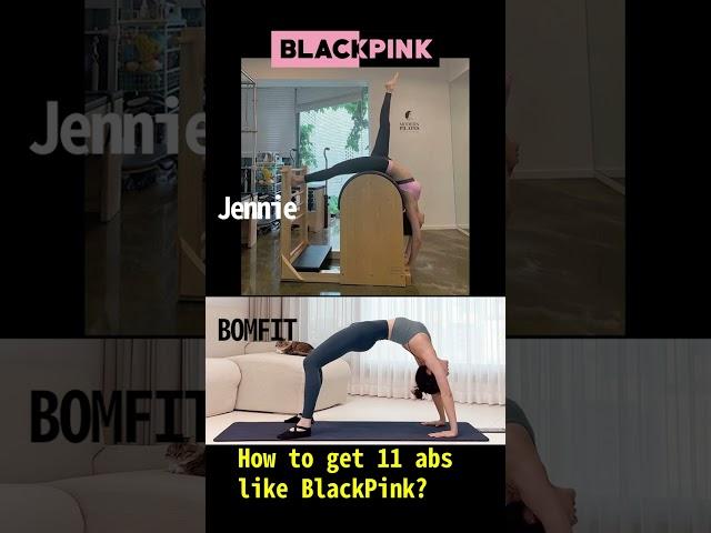 BLACKPINK Inspired Pilates  #shorts