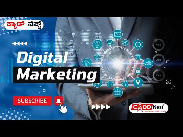 Digital Marketing: Career Opportunities | Best Digital Marketing course training at CADD Nest