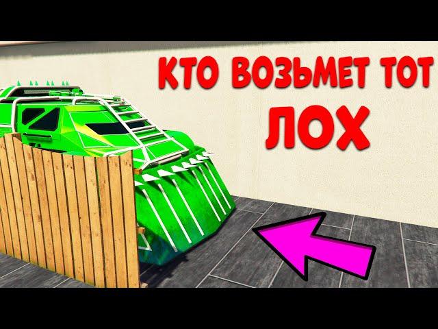 УГНАЛ ТАНК ИЗ ARENA WAR! КТО ВОЗЬМЁТ ПЕРВЫЙ ТАЧКУ ТОТ ЛОХ!!!  - БИТВА АВТОУГОНЩИКОВ В GTA 5 ONLINE