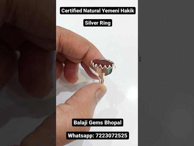 Yemeni Hakik Silver Ring | Balaji Gems Bhopal #Shorts