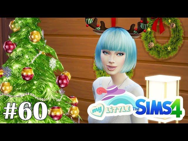 Предновогодние хлопоты - My Little Sims (Город) - #60