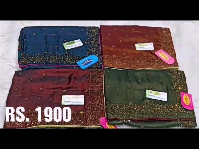 Stone work sarees with rate