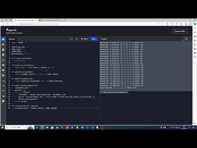 Coding Genetic Algorithm for 5 hours straight