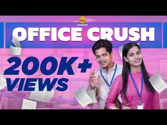 Office Crush  | EMI