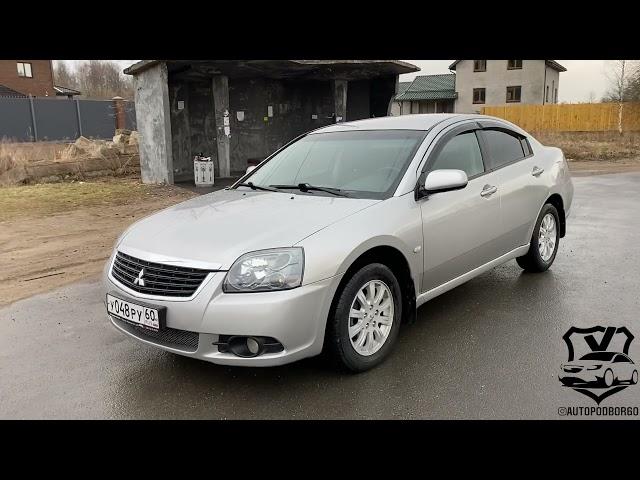 Выездная диагностика, а/м Mitsubishi Galant IX, 2008г.в., 2.4-160л.с., АКПП Псков