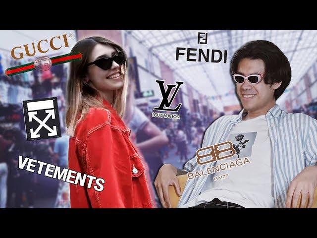 КАК ОДЕТЬСЯ НА 3000 РУБЛЕЙ В 2018 | GUCCI, BALENCIAGA, OFF WHITE | (feat. Delorenzy)