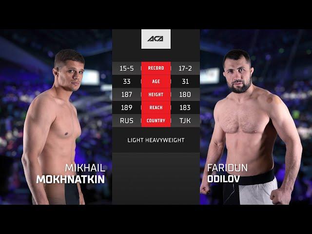 Михаил Мохнаткин vs. Фаридун Одилов | Mikhail Mokhnatkin vs. Faridun Odilov | ACA 168