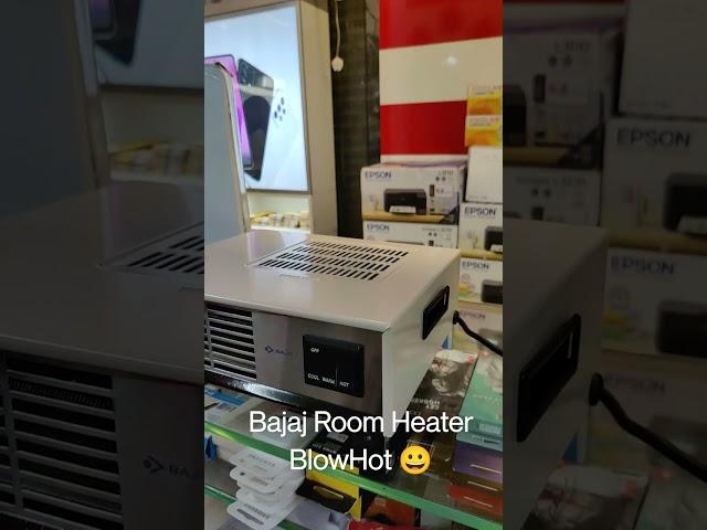 Bajaj Room Heater BLOW HOT #roomheater #bajaj #2021 #bestroomheater #heater #kanhaiyamehrotra