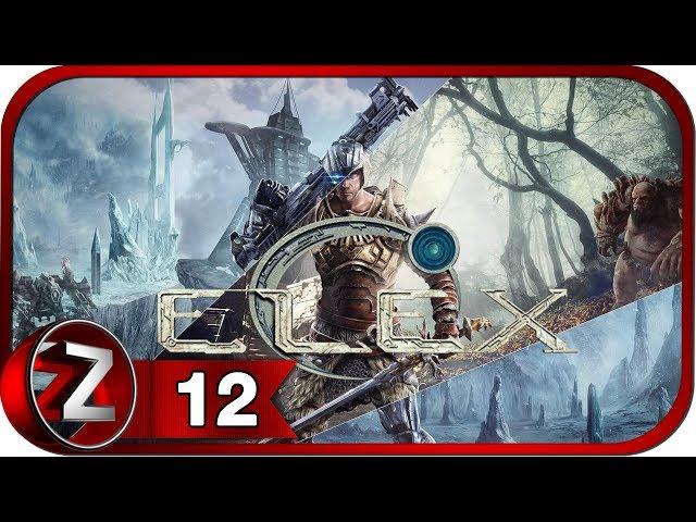 ELEX Прохождение на русском #12 - Форт Изгоев [FullHD|PC]