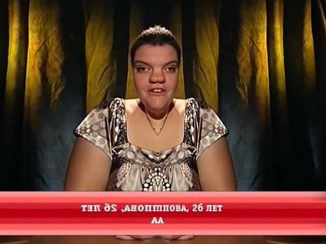 Званный ужин | RYTP