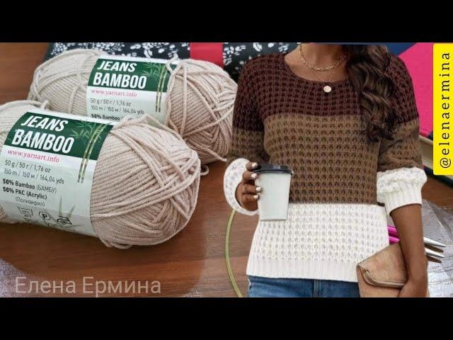 The perfect, beautiful pattern for: jumpers, sweaters, sweatshirts, cardigans. Knitting is easy