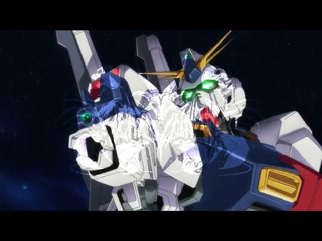 GUNDAM | RealVenom - "Endless Waltz" [Prod. EPIK THE DAWN] (OFFICIAL AUDIO)