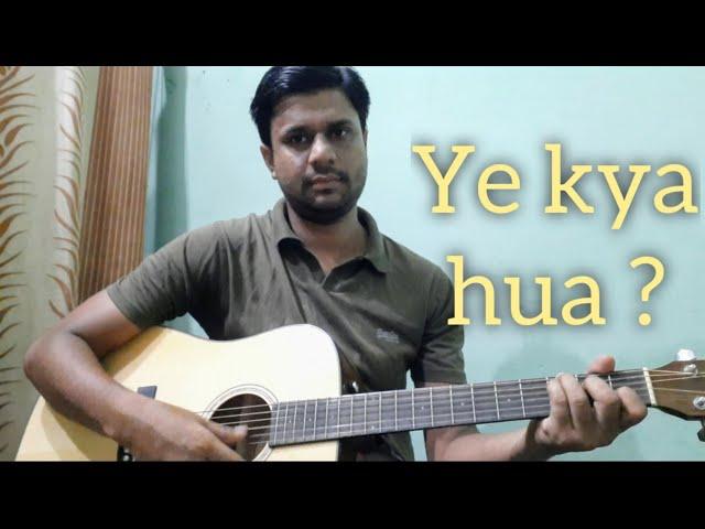 Ye kya hua - Kishore Kumar | Guitar cover by Arpit Kumar | Rajesh Khanna.