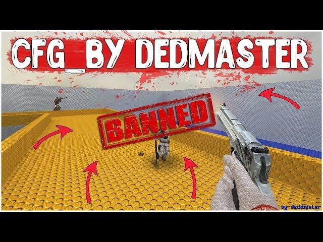 cfg_by dedmaster | BANNED | css:v34