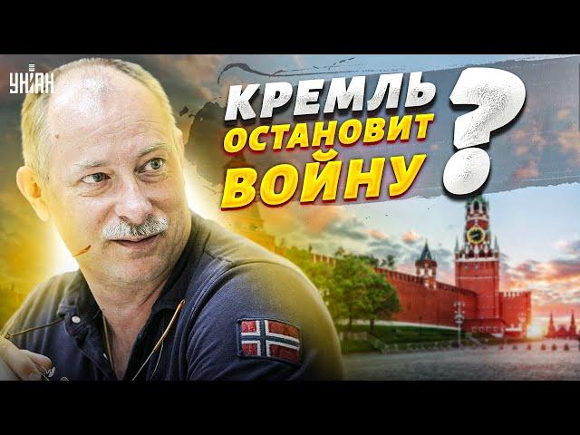 Тупой план Путина. Кремль придумал, как остановить войну в Украине - инсайд Жданова