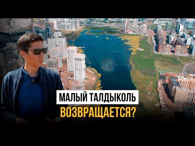 Стройка на воде: природа победила бетон, что ждёт жильцов?