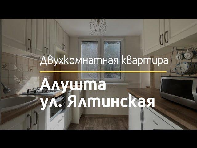 Двухкомнатная квартира 56.6 м2 в Алуште | 9 млн. руб | Недвижимость в Крыму | Купить квартиру у моря