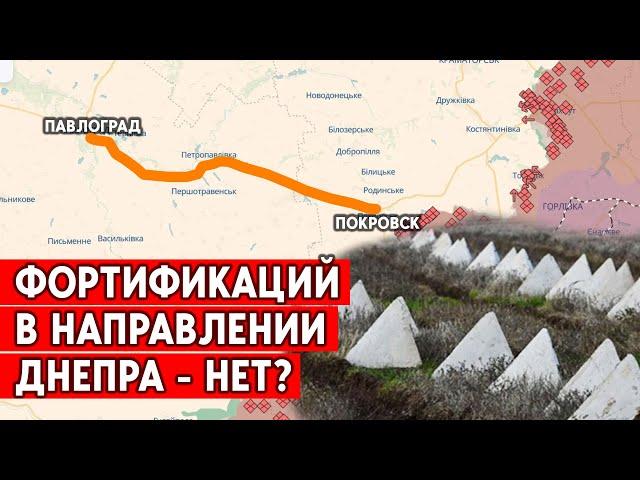 От Покровска до Павлограда - «линия обороны за 3 месяца не сдвинулась с места», - военные ВСУ