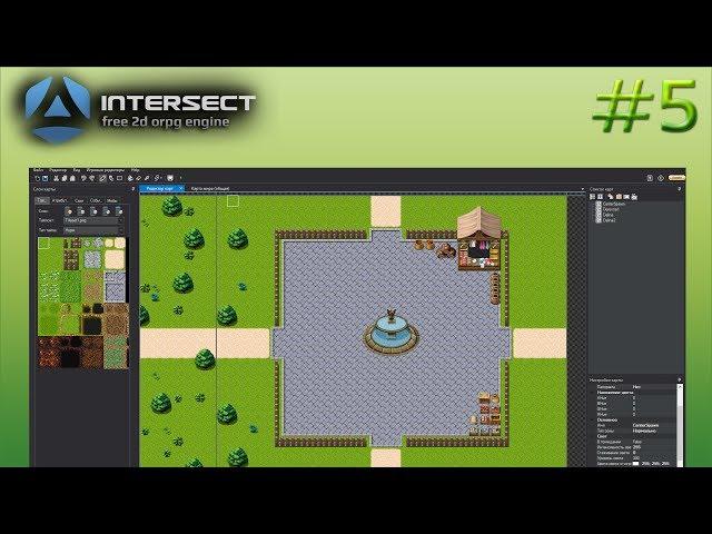 Intersect Engine | Создание  Online MMORPG - Всё о создании игрового мира (карты) #5