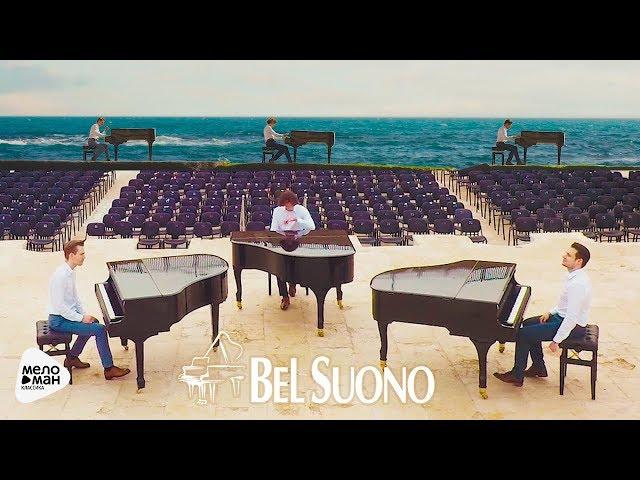 Bel Suono - Vivaldi. Four seasons. Summer (Official Video 2018)