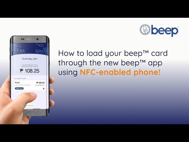 How to load using beep™ mobile app