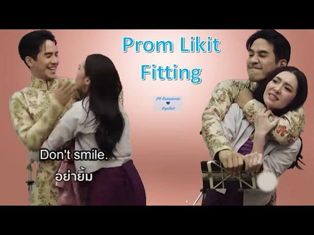 Pope️Bella - [EngSub] Prom Likit Fitting Focus only Pope&Bella | แสนรักโป๊ปเบลล่า