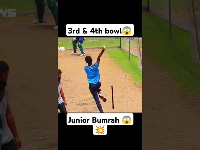 Junior Bumrah vs Anamul Hoque bijoy  #jaspritbumrah #fastbowler #ytshorts #shorts #bumrah #1over