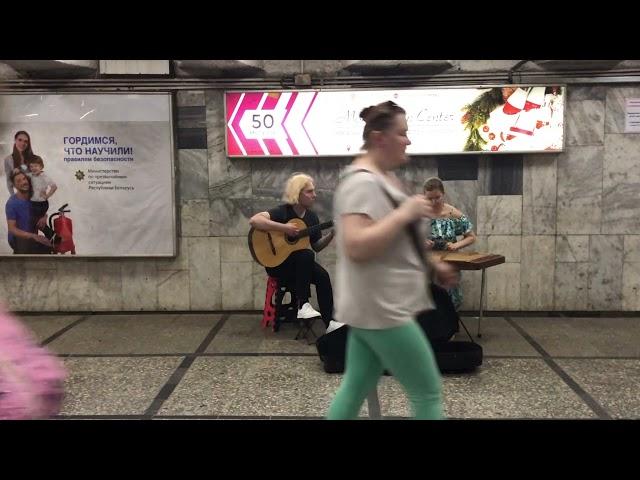 Street musicians. Minsk, Belarus. June-July 2021