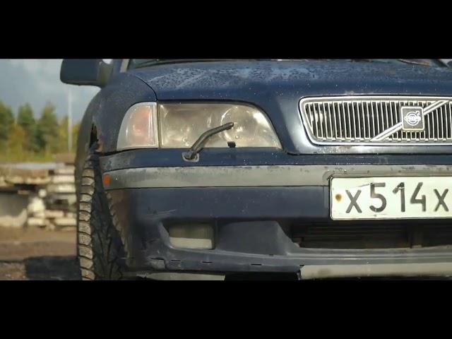 Volvo S40 за 50 тысяч - самый лучший сценарий. Дешёвки.