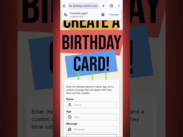 Birthday wishes ideas || birthday wishe karne ka nya idea|| #birthday#birthdayideas#birthdaytoyou