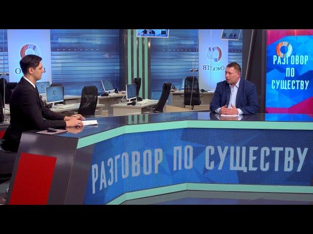 Разговор по существу. Антон Глебов