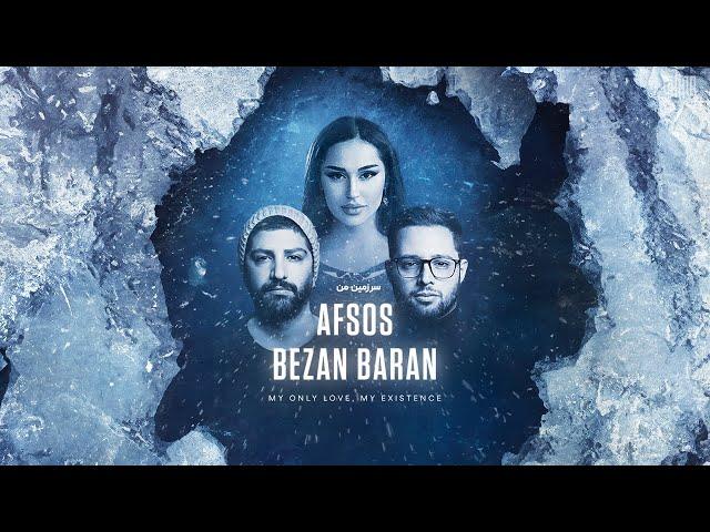 Afsos X Bezan Baran (FanaaTV) | Афсус l بزن باران | MADINA AKNAZAROVA, EHAAM