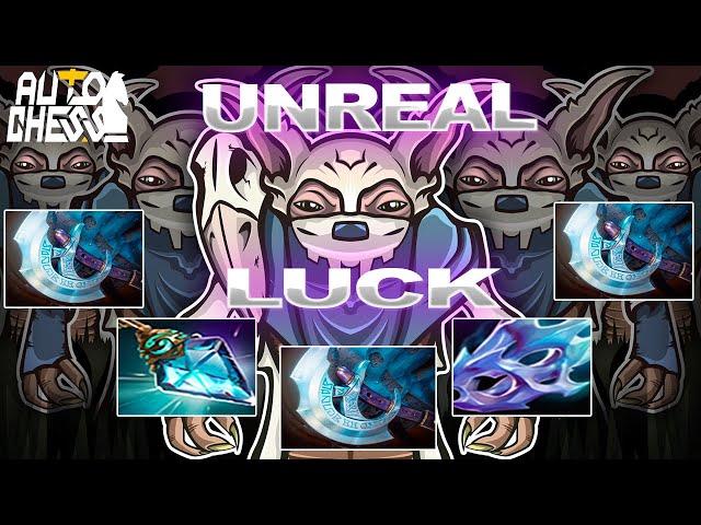 Dota Auto Chess Unreal Luck