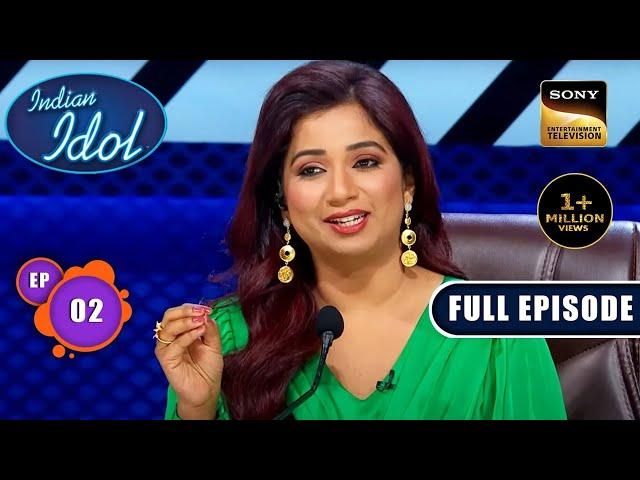 Indian Idol S14 | Auditions के लिए जाना जरुरी है | Ep 2 | FE | 8 October 2023