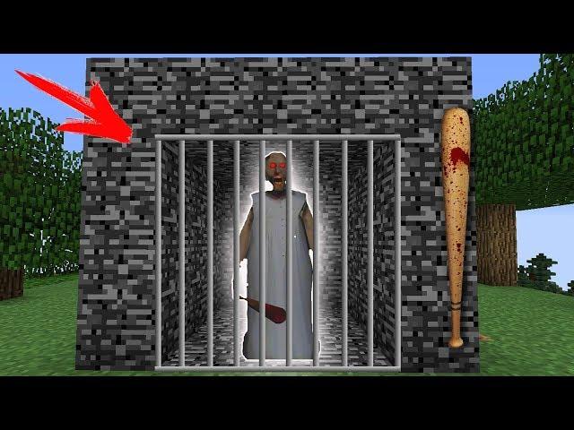 ПОЙМАЛ И ПОСАДИЛ БАБКУ ГРЕННИ В ТЮРЬМУ В МАЙНКРАФТ | НУБИК В MINECRAFT GRANNY ТРОЛЛИНГ ЛОВУШКА