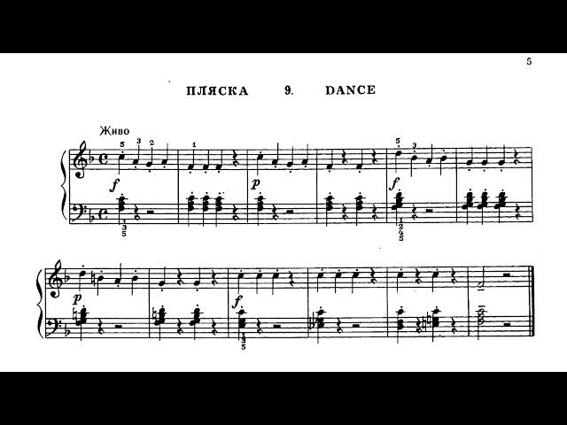 Дмитрий Кабалевский / Dmitry Kabalevsky: 24 легкие пьесы - Op.39 (24 Easy Pieces)