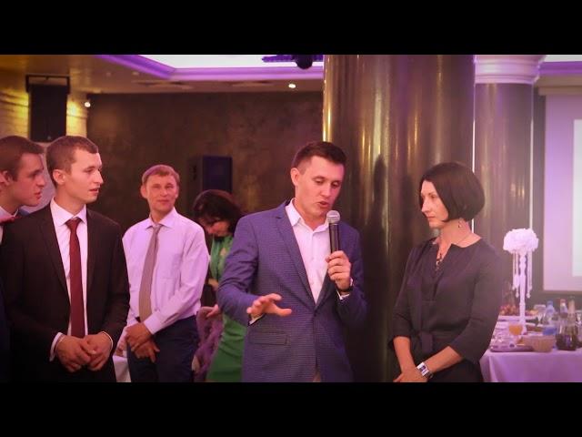 Ведущий на свадьбу