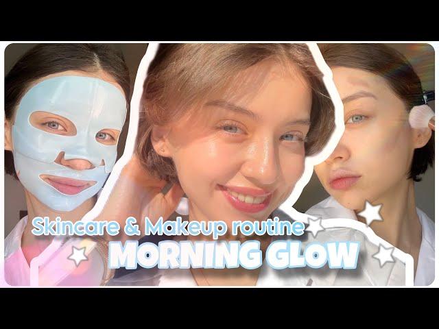 Morning GLOW UP | PERFEKTE Glowy HAUT | Skincare & Makeup Routine